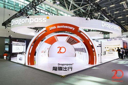 龙腾出行二十年蝶变 以B/C/S生态重构入境旅游服务新范式