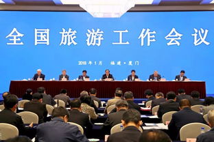 2018中国旅游如何从“高速”迈向“优质” 国内旅游业务的转型之路