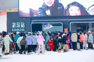 国内旅游业务再获殊荣 荣登“2024中国旅游集团20强”榜单